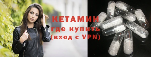 стафф Аркадак
