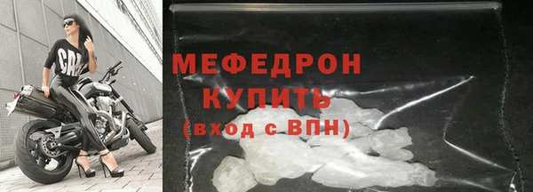 apvp Армянск