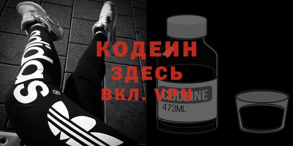 прущий лед Балабаново