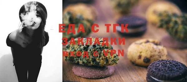 mdpv Баксан