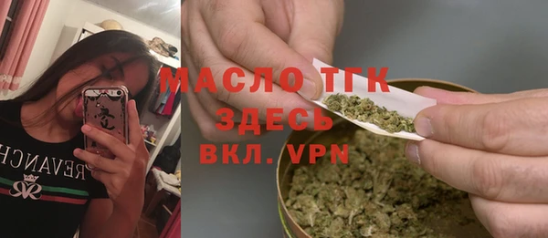 mdpv Баксан