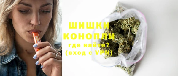 mdpv Баксан