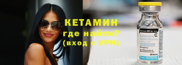 apvp Армянск