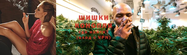 мефедрон VHQ Арсеньев