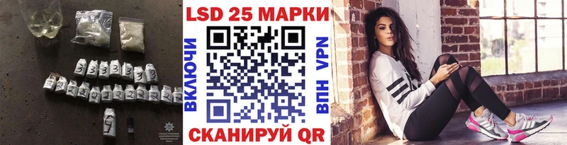 OMG как войти  Суворов  LSD-25 экстази ecstasy 