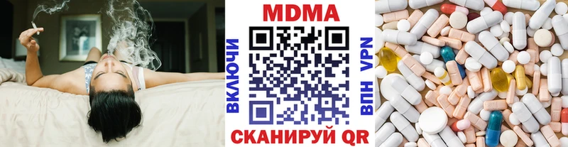 MEGA tor  Суворов  MDMA VHQ 